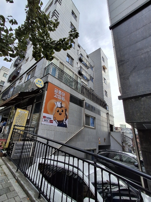 물건 사진 36