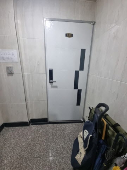 물건 사진 3