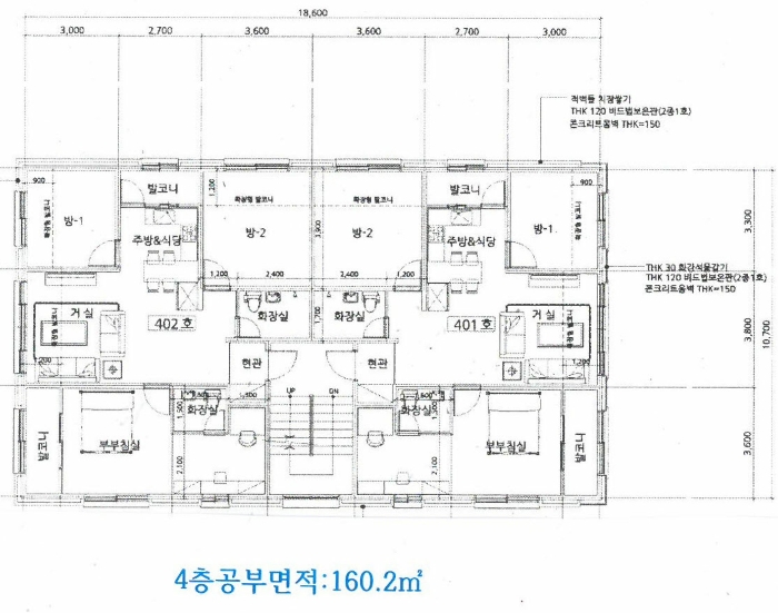 물건 사진 26