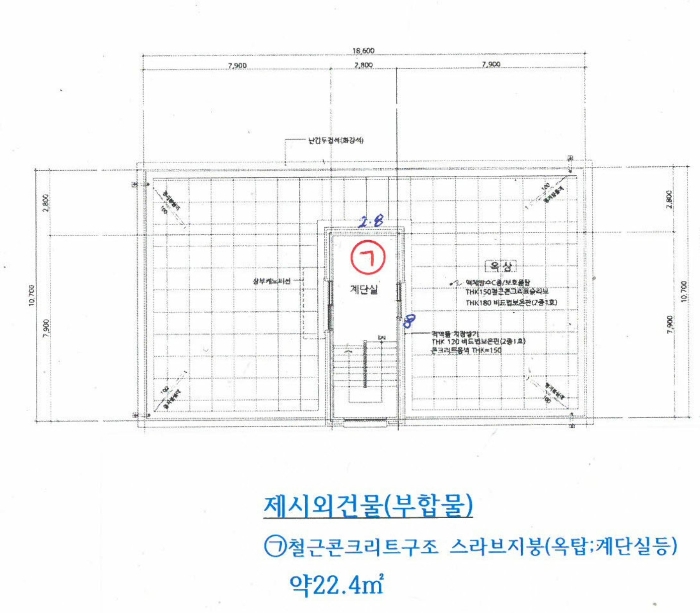 물건 사진 27