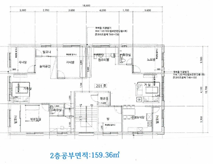 물건 사진 24