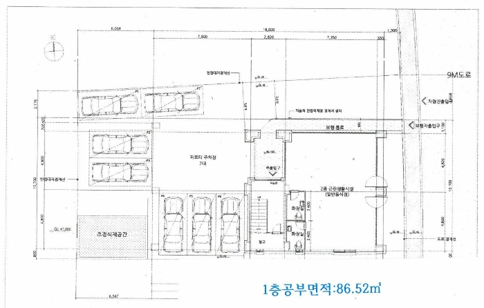 물건 사진 23