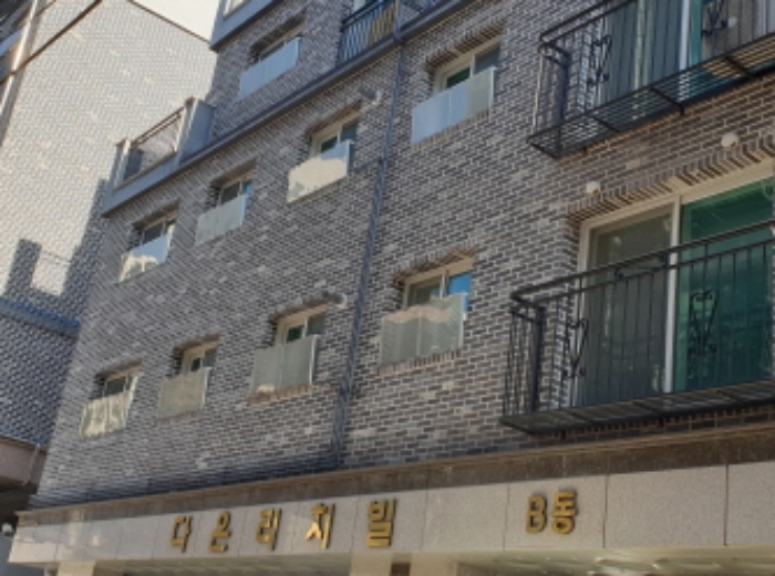 물건 사진 1
