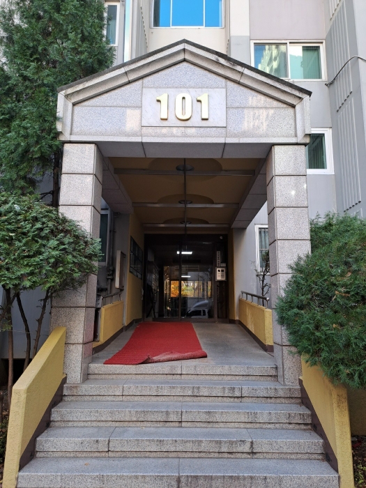 물건 사진 7