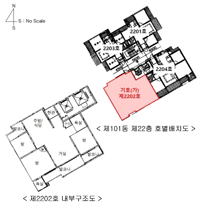 물건 사진 11