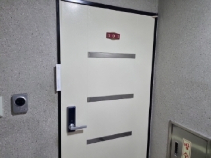 물건 사진 3