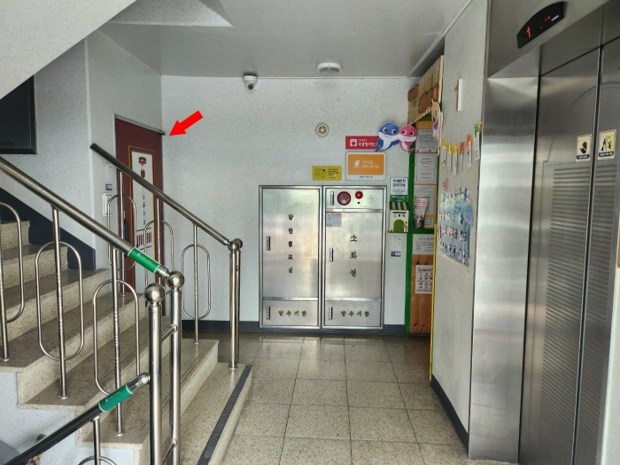 물건 사진 10