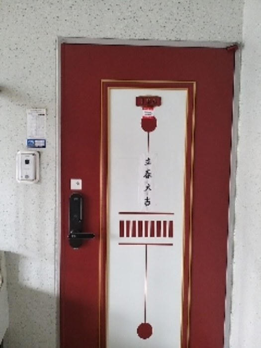 물건 사진 3
