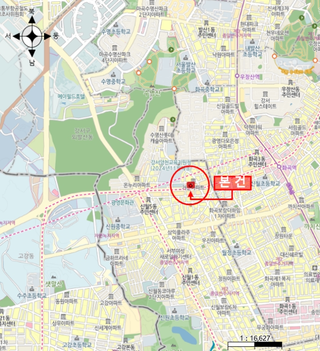 물건 사진 5