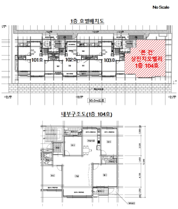 물건 사진 12