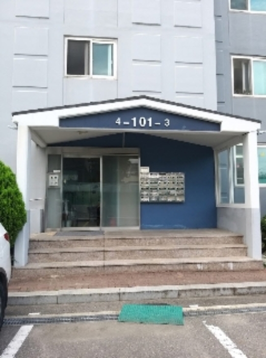 물건 사진 2