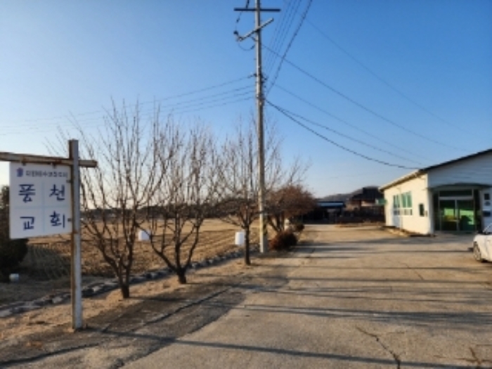 물건 사진 1
