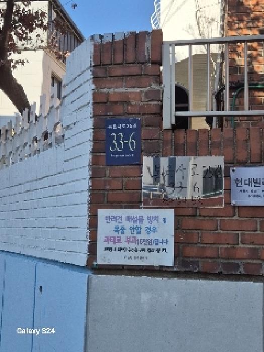물건 사진 1