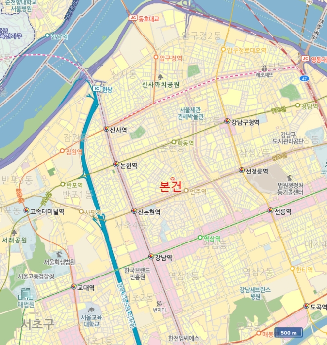 물건 사진 5