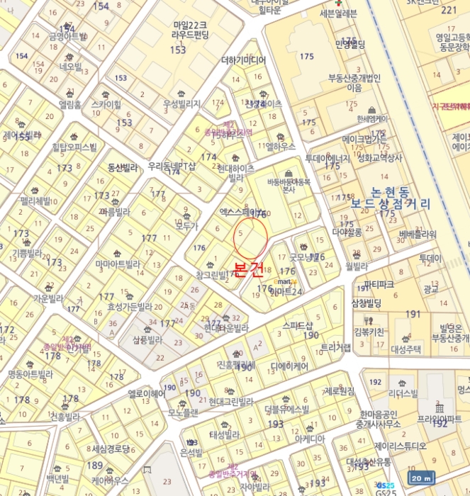 물건 사진 4