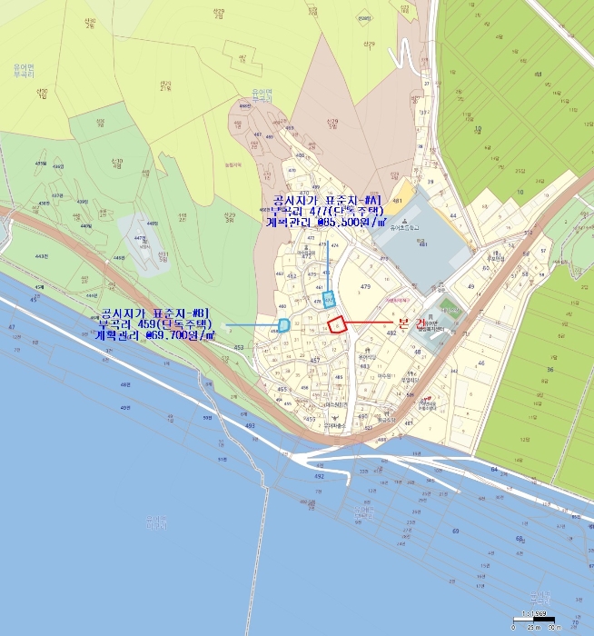 물건 사진 6