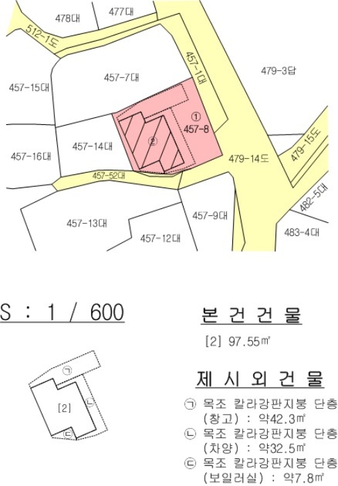 물건 사진 13