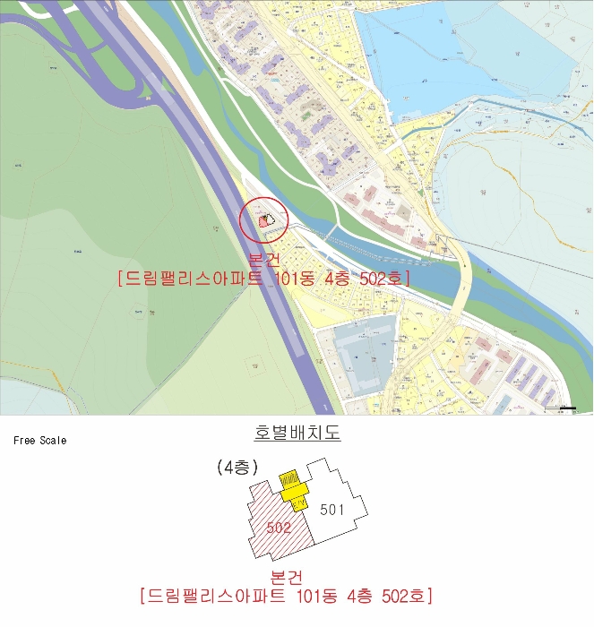 물건 사진 4