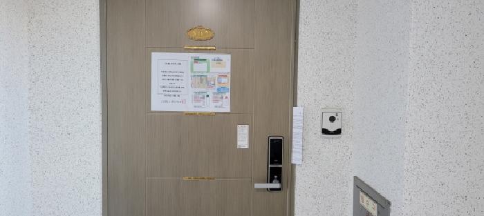 물건 사진 3