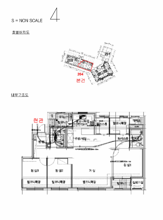 물건 사진 10