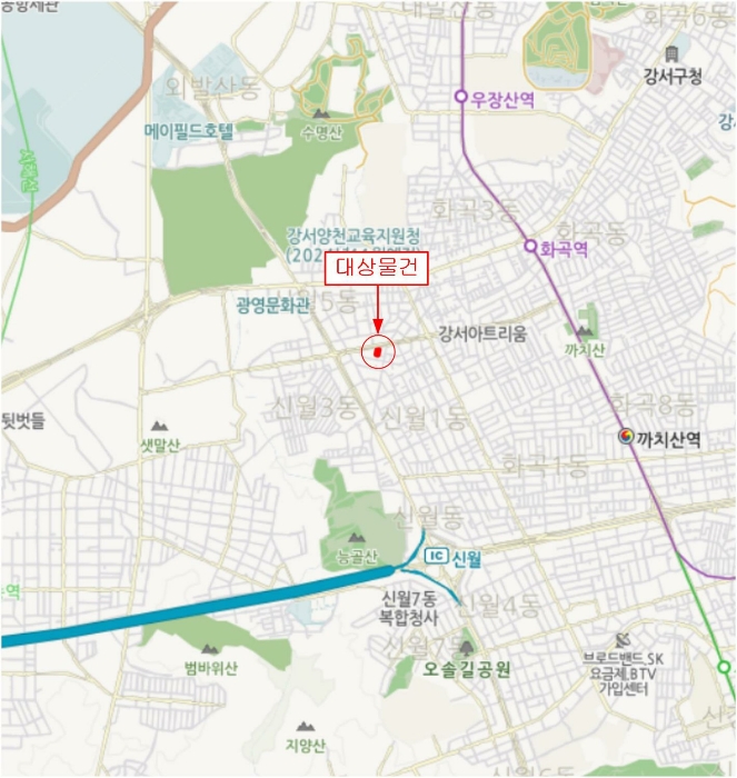 물건 사진 5