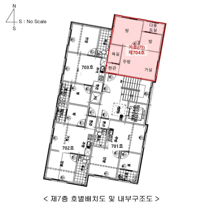 물건 사진 13