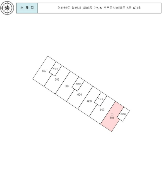 물건 사진 3