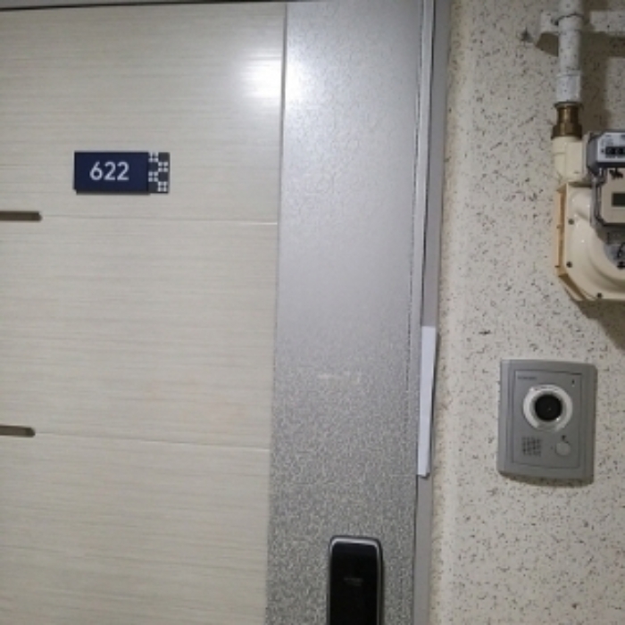 물건 사진 3