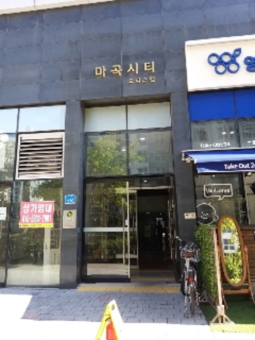 물건 사진 2