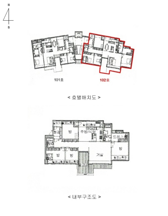 물건 사진 11
