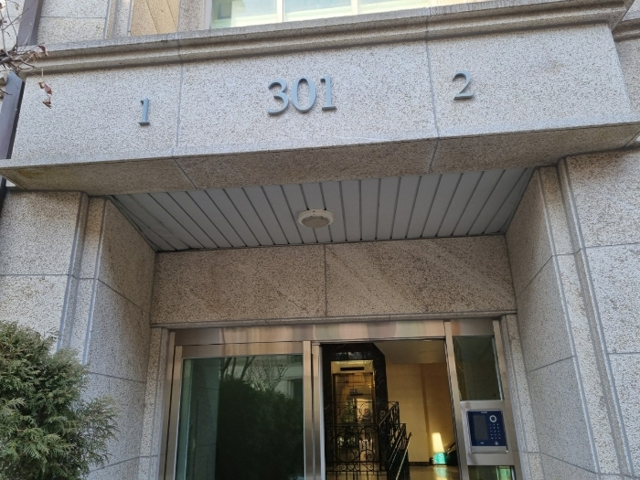 물건 사진 8