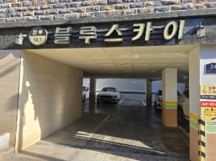 물건 사진 2