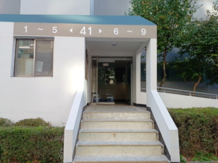 물건 사진 3