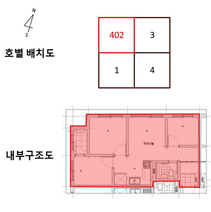 물건 사진 9