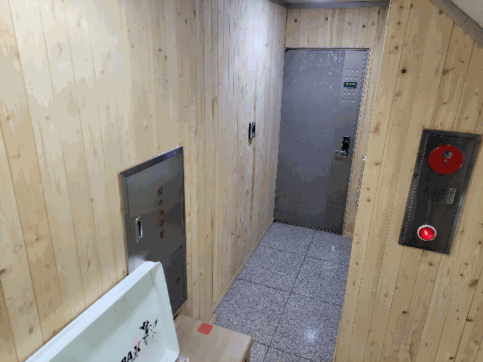 물건 사진 28