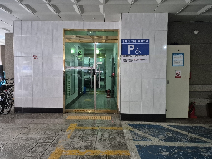 물건 사진 8
