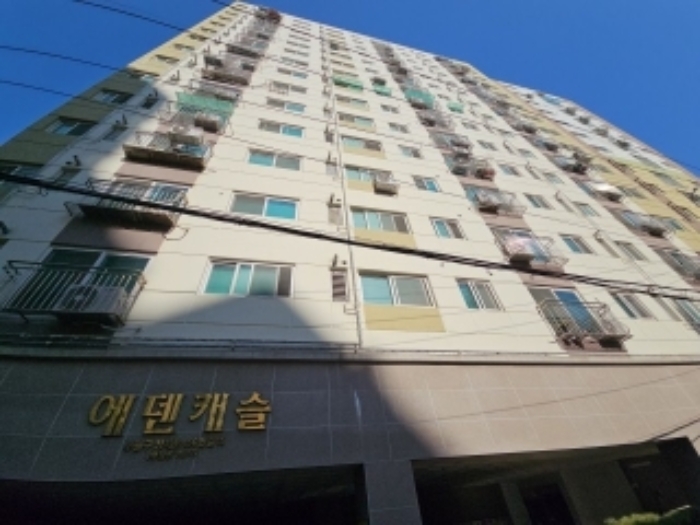 물건 사진 1