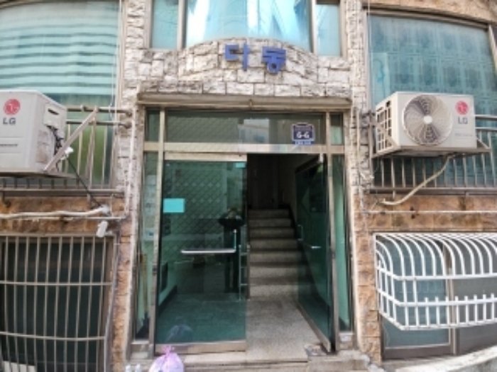 물건 사진 3