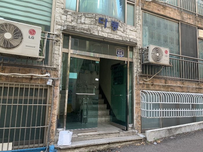물건 사진 9