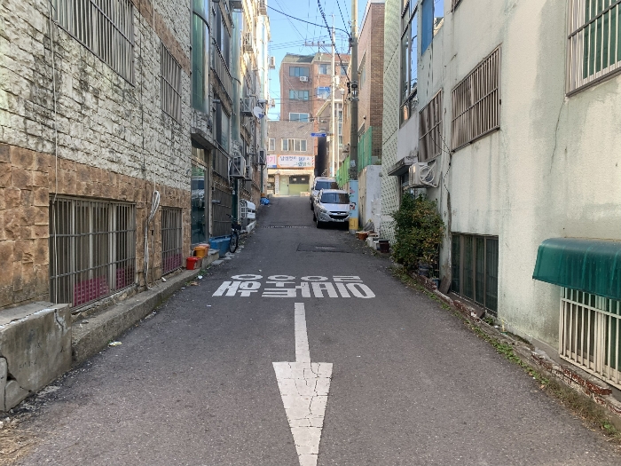 물건 사진 10