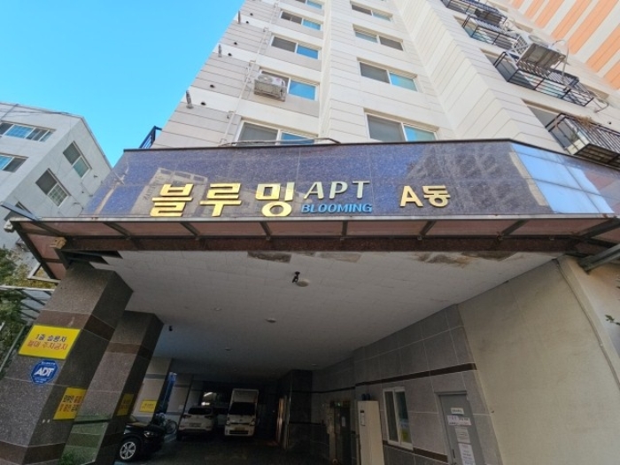 물건 사진 2