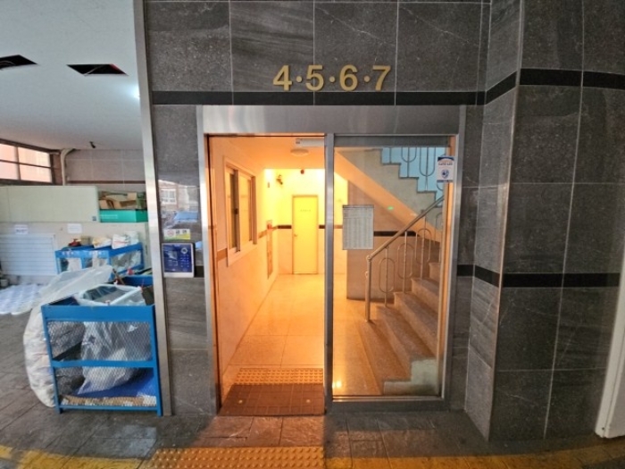 물건 사진 3