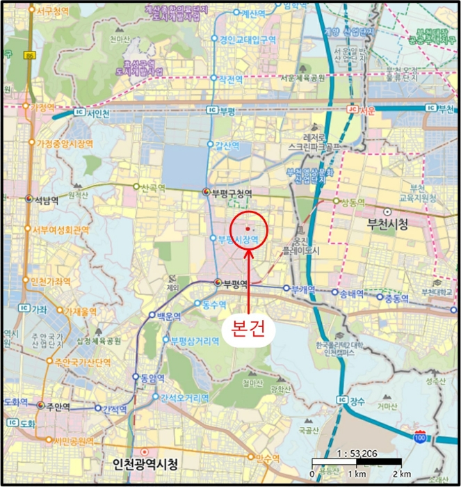 물건 사진 7