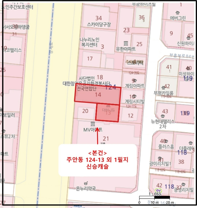 물건 사진 6