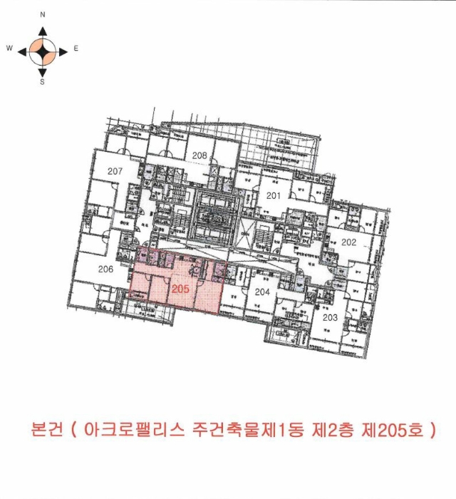 물건 사진 8