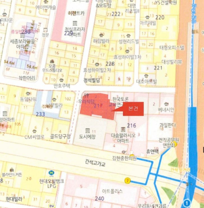 물건 사진 4