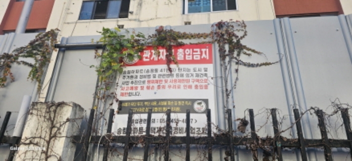 물건 사진 3