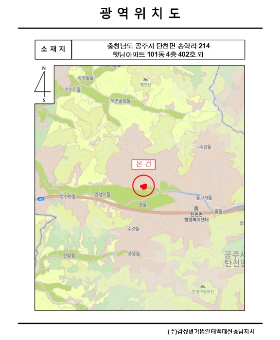물건 사진 8