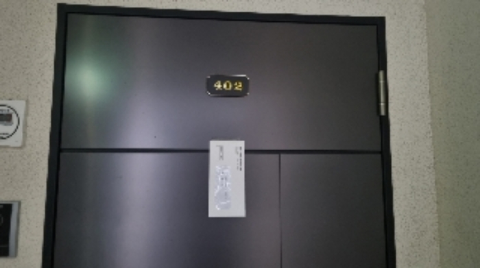 물건 사진 2