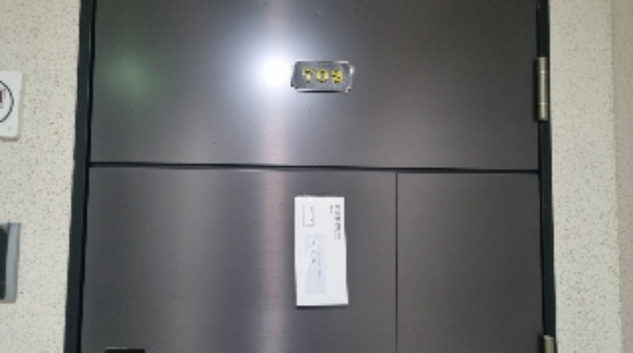 물건 사진 5
